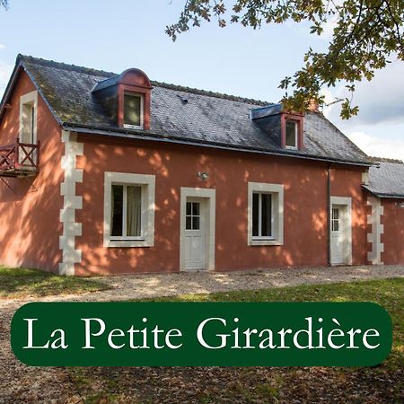 Domaine De La Trigaliere Villa Ambillou Екстериор снимка